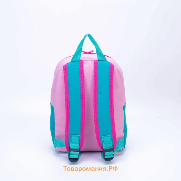 Рюкзак на молнии TEXTURA, цвет бирюзовый/розовый