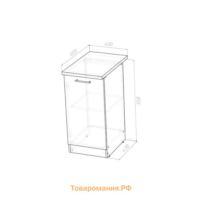 Шкаф напольный Сабрина, 400х600х850, с 1 дверцей  Венге/Дуб сонома/Дуглас тёмный