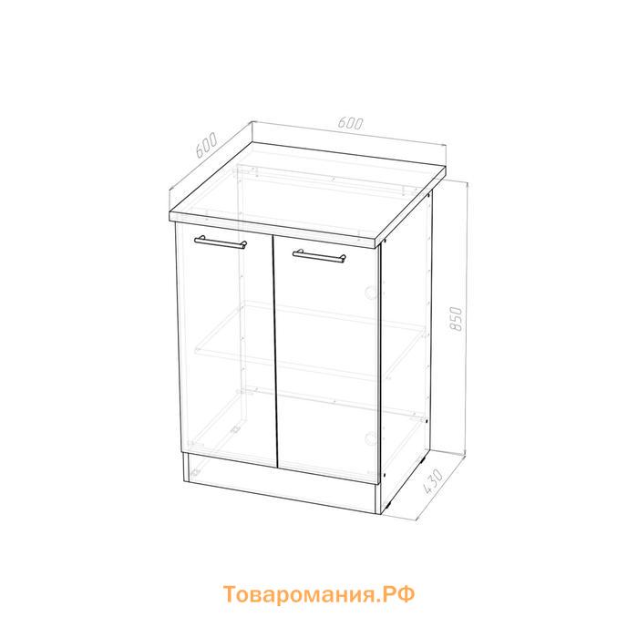 Шкаф напольный Сабрина, 600х600х850, рабочий 2 дверцы Венге/Дуб сонома/Дуглас тёмный