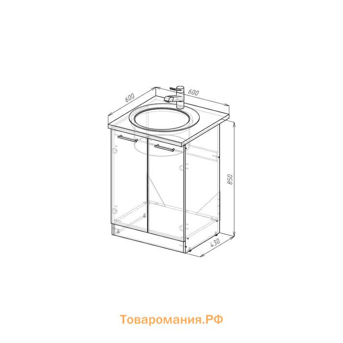 Шкаф напольный Лариса 600х600х850 под мойку 2 дверцы  белый/латте/кантри