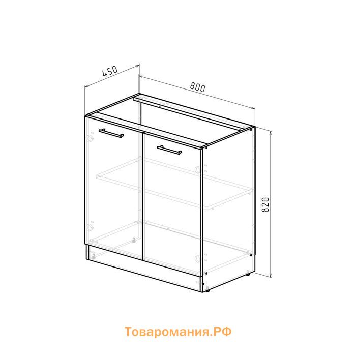 Шкаф напольный Кира 800х600х850 2 дверцы венге/Квадро шимо темный/малага