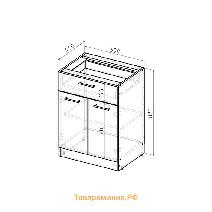 Шкаф напольный Кира 600х600х850 1 ящик и 2 дверцы  венге/Квадро шимо темный/малага