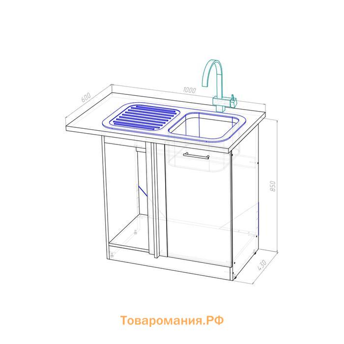 Шкаф напольный Лира 1000х600х850 под мойку с 1 дверцей  белый/Квадро шимо светлый/малага