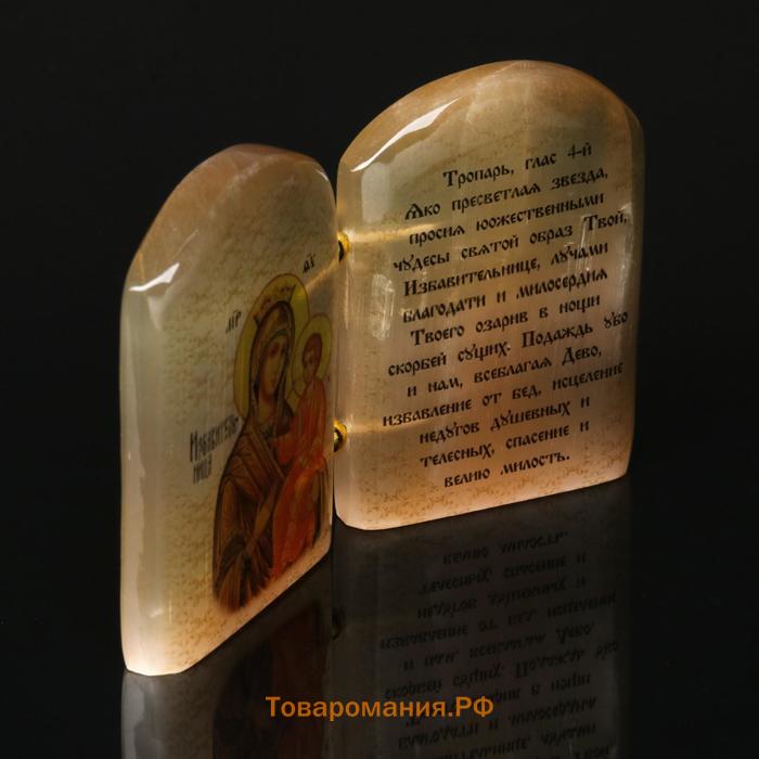 Икона  с молитвой"Б.М.Избавительница", селенит