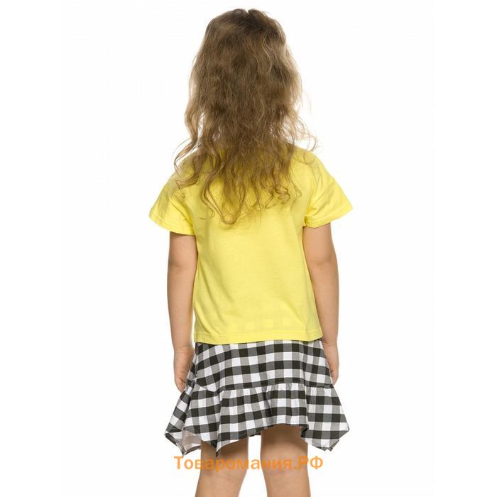 Комплект для девочек, рост 92 см, цвет жёлтый