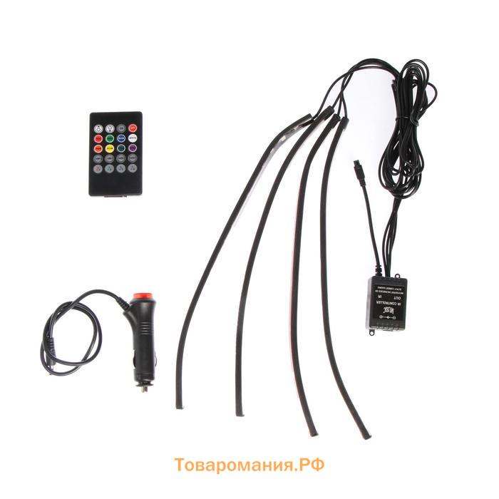 Подсветка салона 18 LEd=5050, 32 см, пульт, светомузыка, мультисвет RGB, 4 шт.