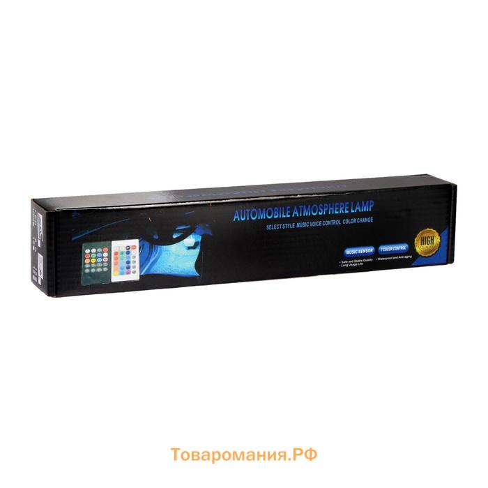 Подсветка салона 18 LEd=5050, 32 см, пульт, светомузыка, мультисвет RGB, 4 шт.