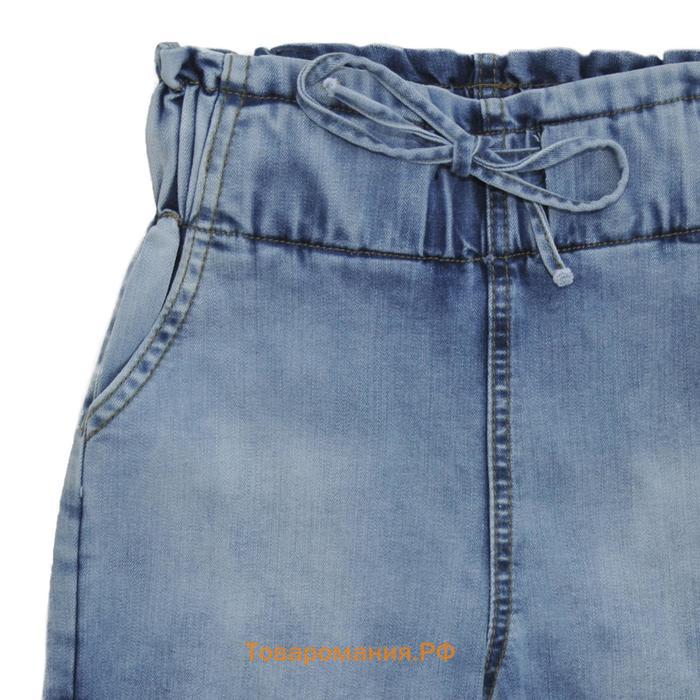 Джинсовые шорты для девочек, рост 122 см, цвет голубой
