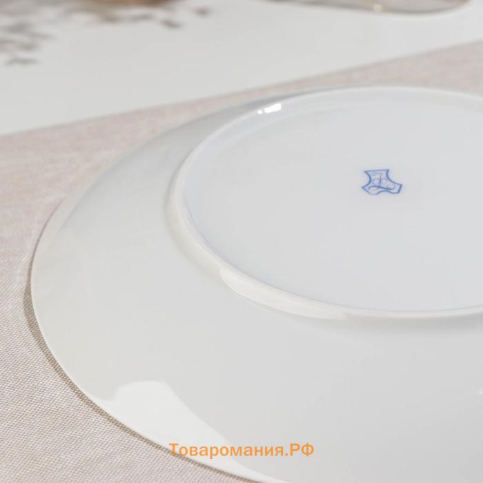 Тарелка фарфоровая «Верона», d=27 см, белая