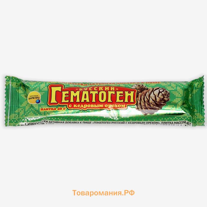 Гематоген Русский с кедровым орехом, 40 г