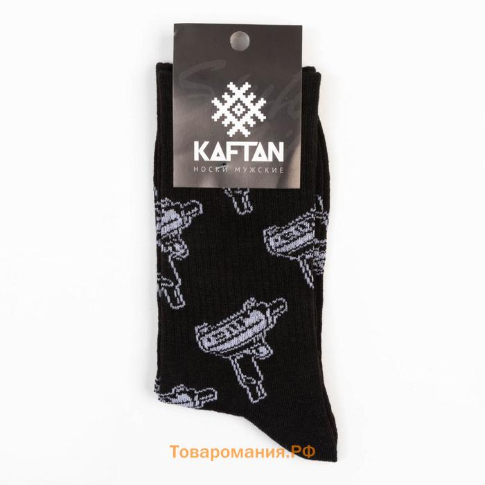 Носки мужские KAFTAN "Пушка" размер 41-44 (27-29 см)