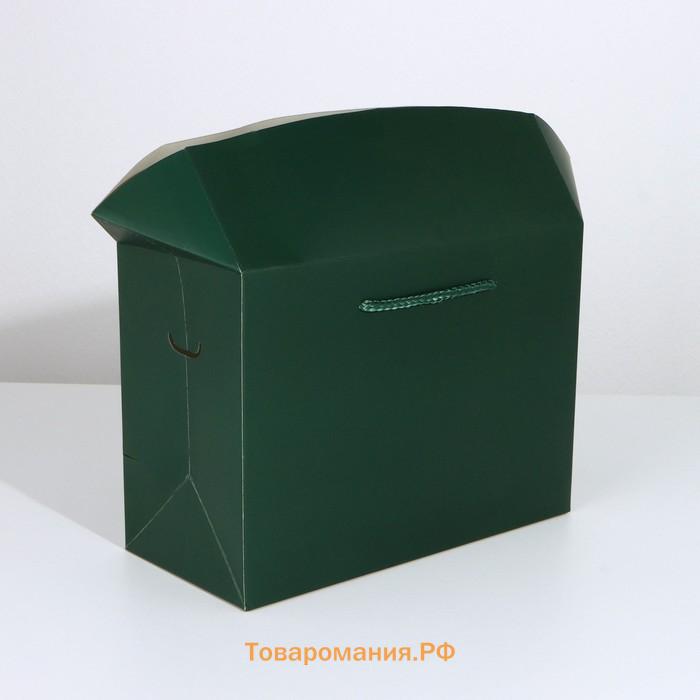 Пакет—коробка «Изумрудный», 28 × 20 × 13 см
