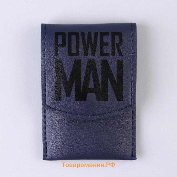 Маникюрный набор 4 предмета «Power man» , 10,2 х 7 см