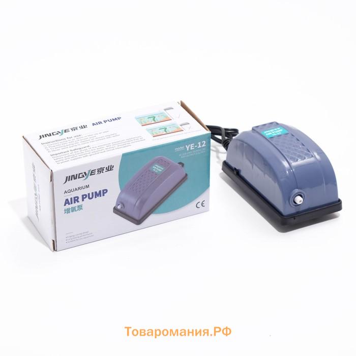 Компрессор для аквариума JINGYE YE-12, для аквариума, 3,5 л/мин, 3 Вт