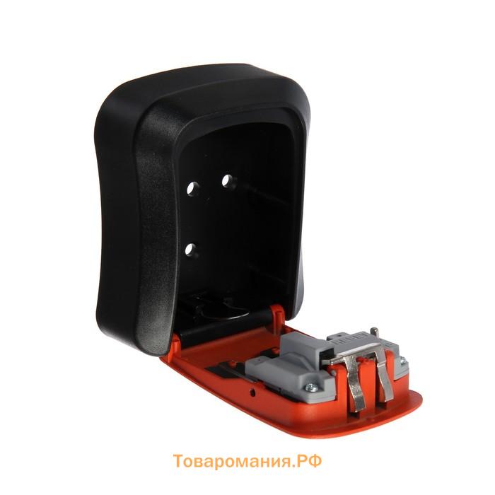 Сейф-ключница кодовая ТУНДРА, металл, пластик, оранжевый
