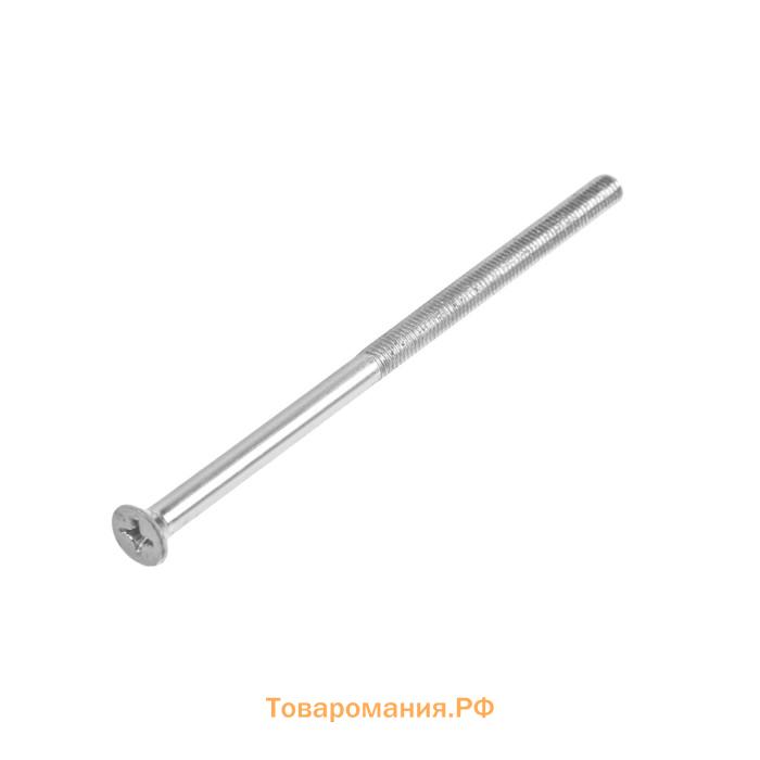 Сейф-ключница кодовая ТУНДРА, металл, пластик, оранжевый