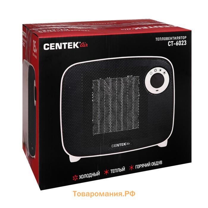 Тепловентилятор Centek CT-6023, керамический, настольный, 1500 Вт, 15 м², серый