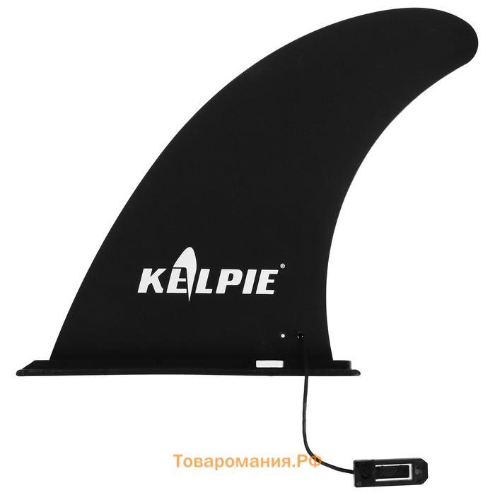 SUP доска надувная универсальная KELPIE 11", 335х80х15 см