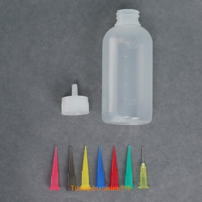 Бутылочка для нанесения краски, со шкалой деления, 50 мл, 7 насадок, цвет разноцветный/прозрачный