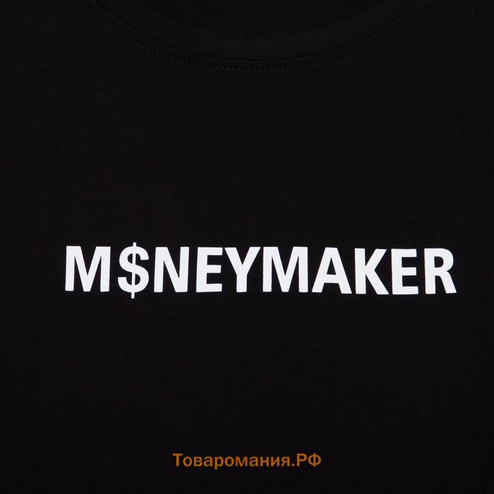 Пижама мужская KAFTAN "Moneymaker" размер 56, черный