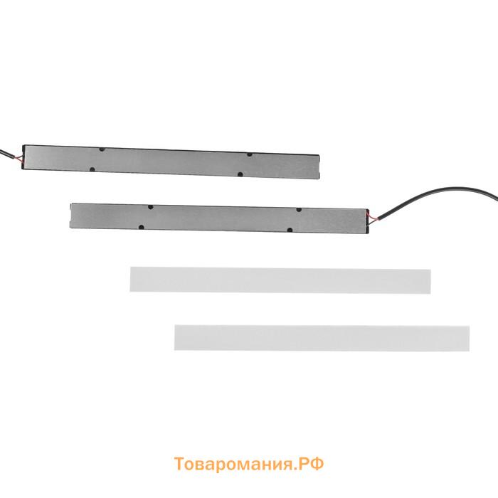 Дневные ходовые огни DRL-17 см, 12 В, пара