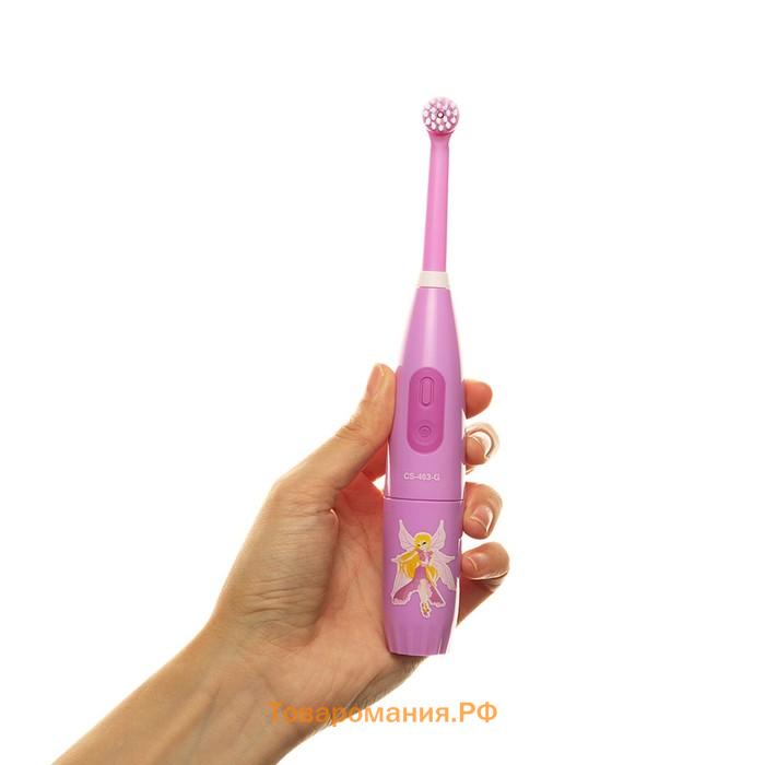 Электрическая зубная щетка CS Medica KIDS CS-463-G, 18000 движ/мин, 2хААА, розовая