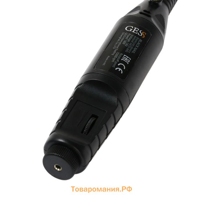Аппарат для маникюра GESS-645 Black Nail, 18 Вт, 6 насадок, 15000 об/мин, 220 В, чёрный