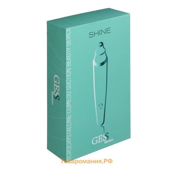 Прибор для вакуумной чистки лица и шлифовки GESS-630 Shine, 4 насадки, зелёный