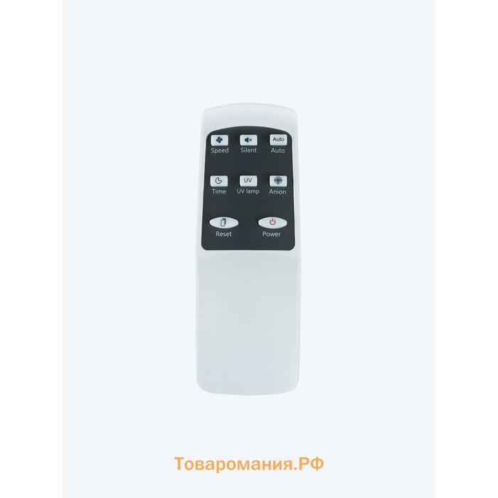 Облучатель-рециркулятор Mbox ARIA-200UV, 35 Вт, 150 м3/ч, 1 лампа, белый