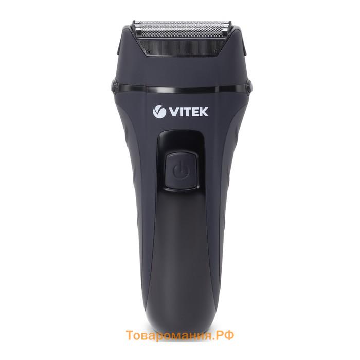Электробритва Vitek VT-8263, триммер, сеточная, возможность промывки водой, АКБ/220 В
