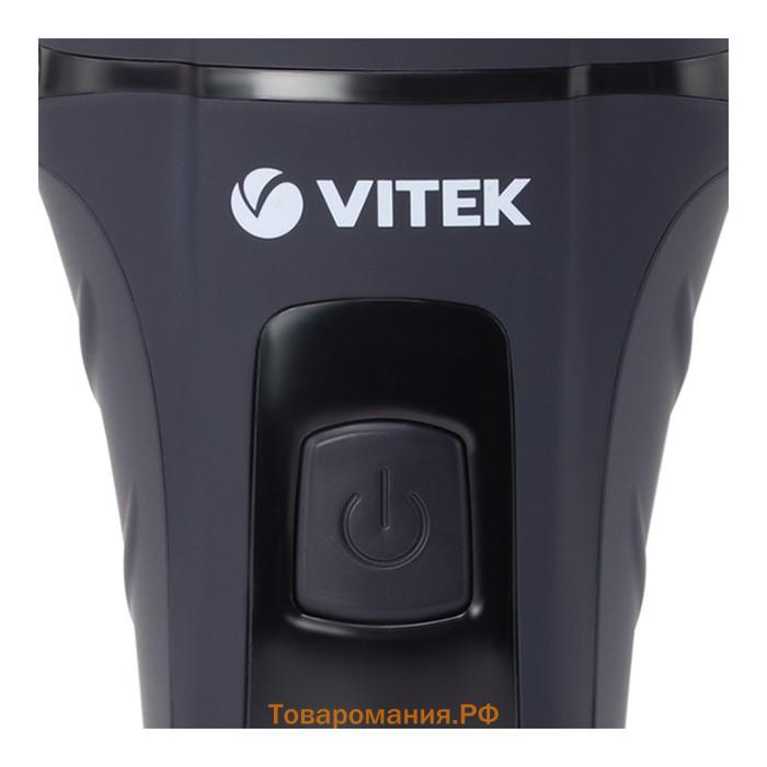 Электробритва Vitek VT-8263, триммер, сеточная, возможность промывки водой, АКБ/220 В