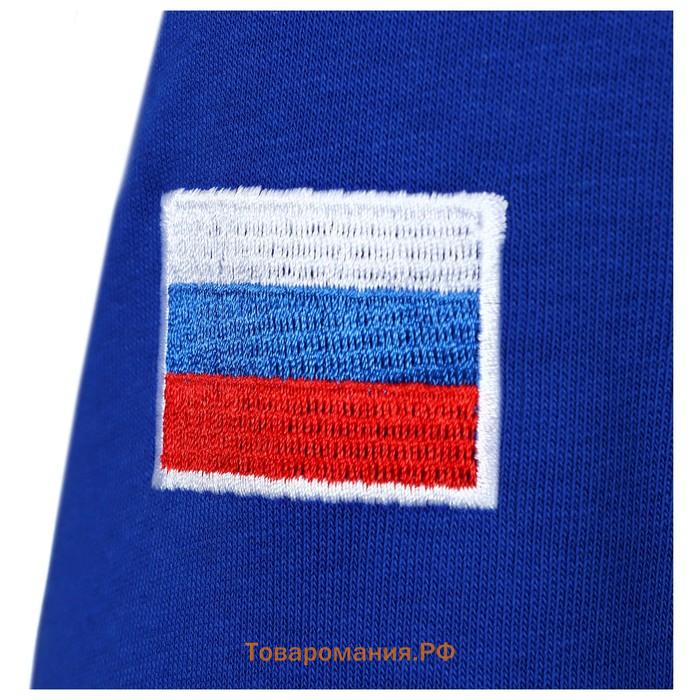 Толстовка мужская ONLYTOP, р. 44