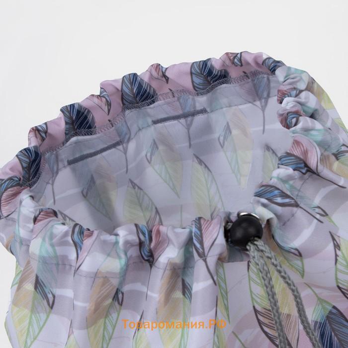 Рюкзак Erich Krause из текстиля на шнурке, 1 карман, цвет серый/разноцветный