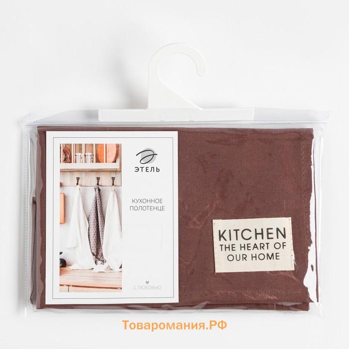 Полотенце  Kitchen 40х73 см, цвет коричневый, 100% хлопок, саржа 220 г/м2