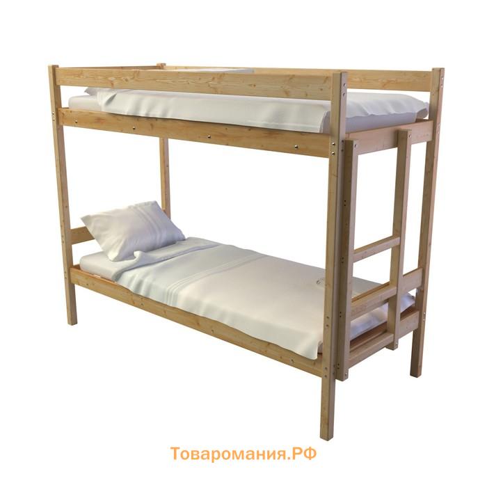 Двухъярусная кровать «Дюна», 90 × 200 см, массив сосны