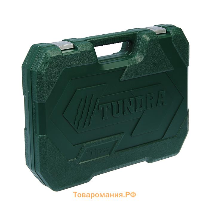 Набор инструментов в кейсе ТУНДРА, автомобильный, CrV, 1/2", 1/4", 3/8", 172 предмета