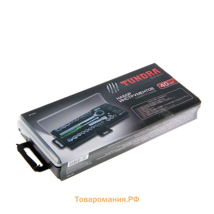 Набор инструментов в кейсе ТУНДРА, универсальный, 1/4" и 3/8", 40 предметов