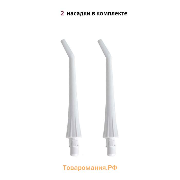 Ирригатор полости рта Pioneer TI-1007, 150 мл, 3 режима, 2 насадки, бирюзовый