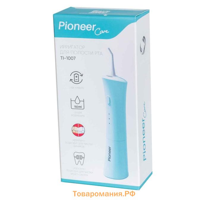 Ирригатор полости рта Pioneer TI-1007, 150 мл, 3 режима, 2 насадки, бирюзовый