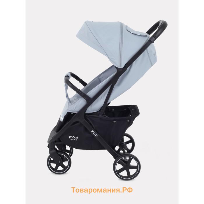 Коляска прогулочная Mowbaby Flip MB550, цвет silver