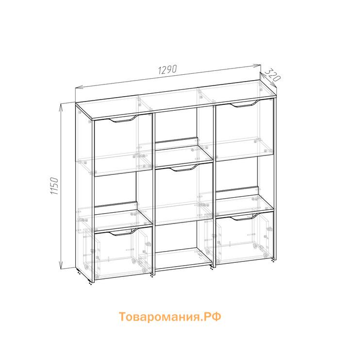 Стеллаж Мико 3 секции 1290х320х1150 белый/бриллиант/Бетон
