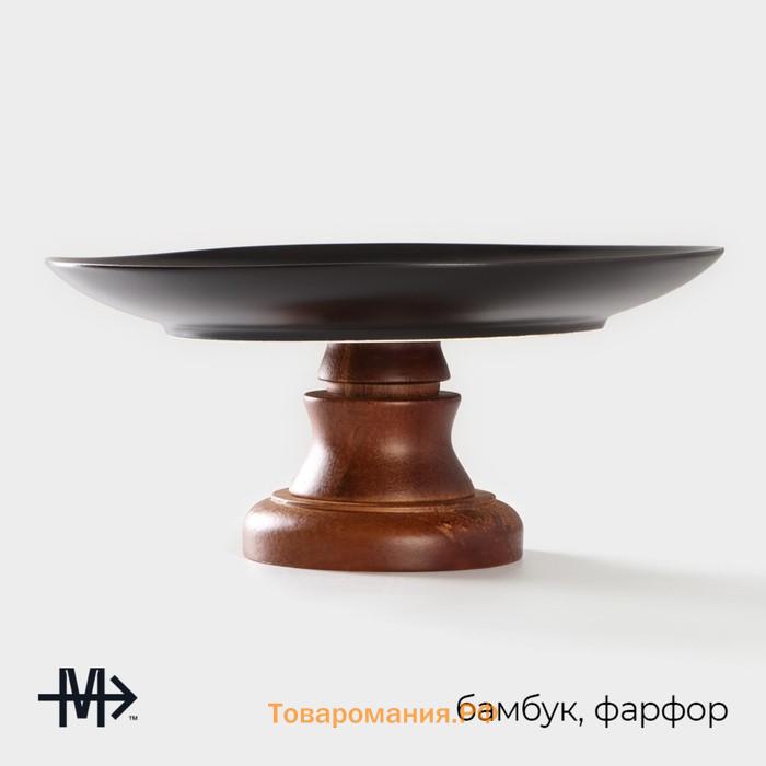 Блюдо фарфоровое для подачи Magistro «Галактика», 27×12,5 см, цвет чёрный