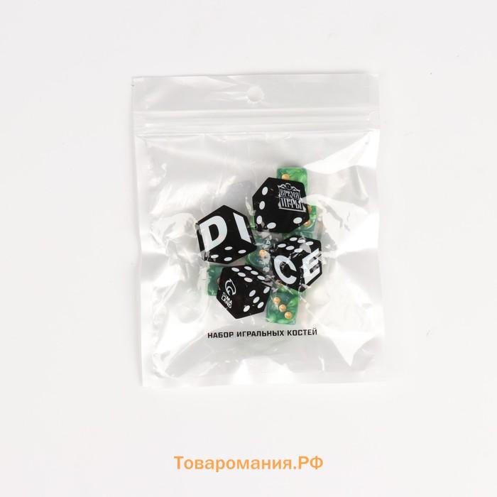 Набор кубиков игральных "Время игры", 10 шт, 1.6 х 1.6 см, зеленые