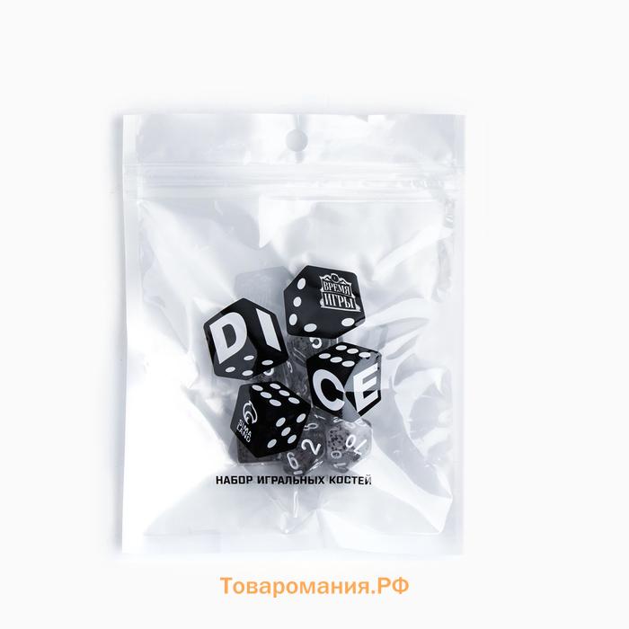 Набор кубиков для ДнД, 7 шт., серые