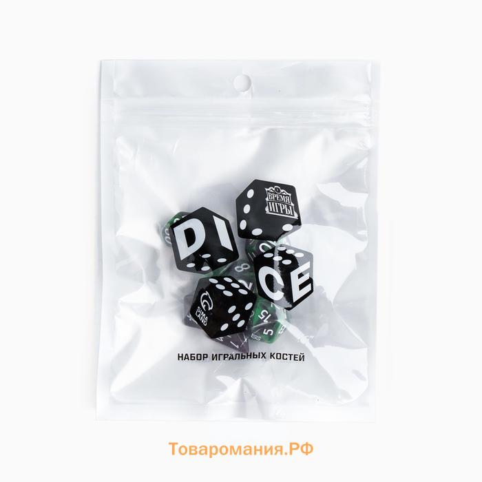 Набор кубиков для ДнД, 7 шт.