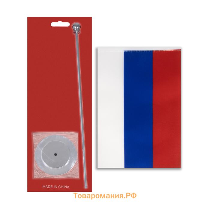 Флагшток настольный с флагом России, круг 2 × 7 см, 30×7 см, серебро