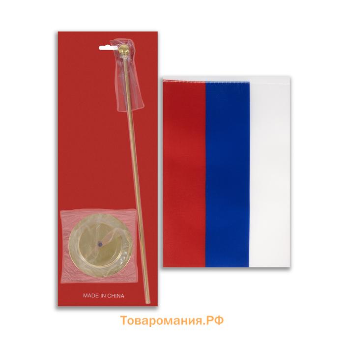 Флагшток настольный с флагом России, круг 2×7 см, h=30 см