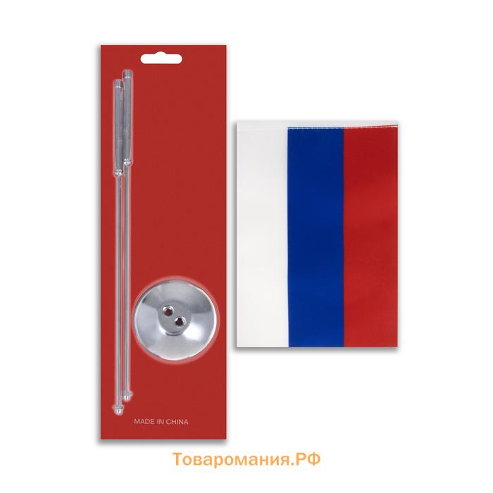 Флагшток настольный, с двумя флагами России