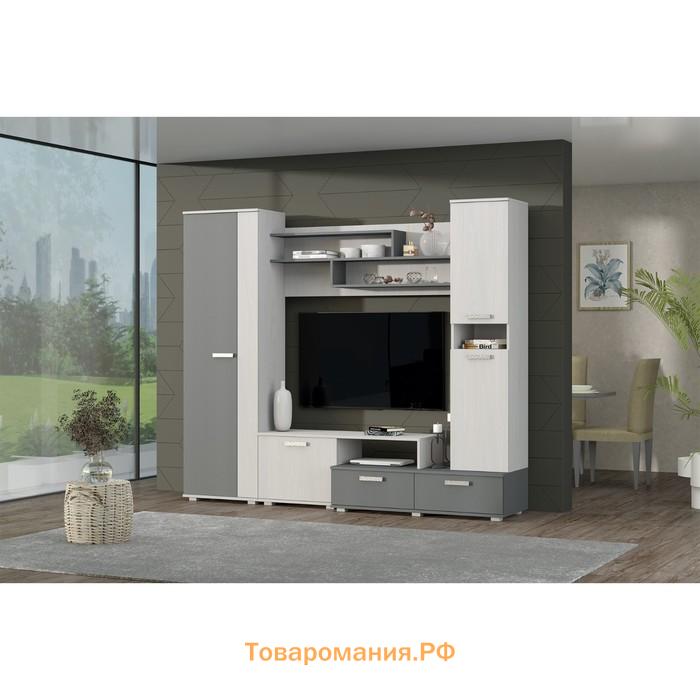 Гостиная Юна, 2200х480х1870, Анкор светлый/Графит