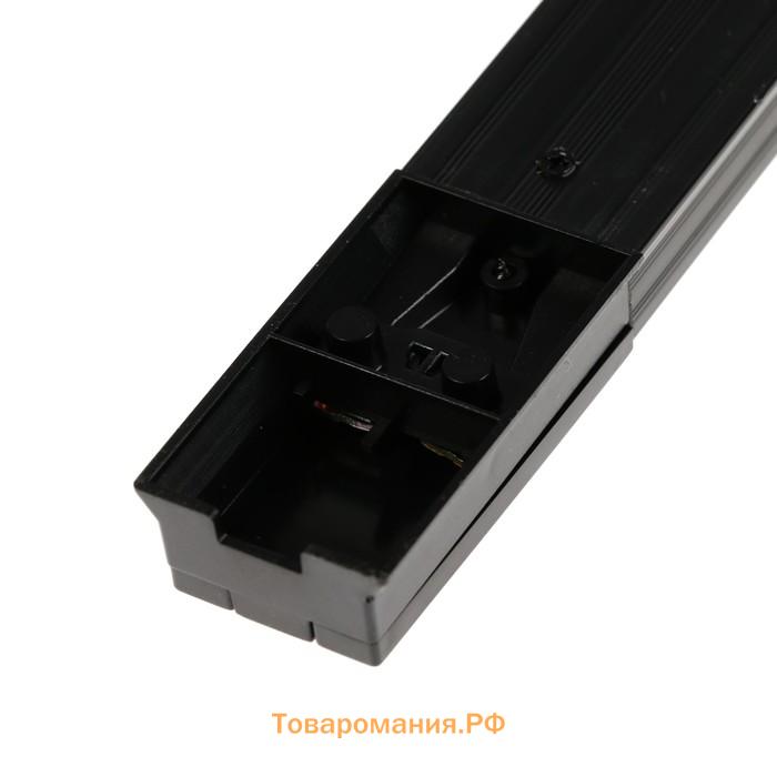 Шинопровод трековый 2 TRA, 1 м, TR-02, усиленный, накладной, чёрный